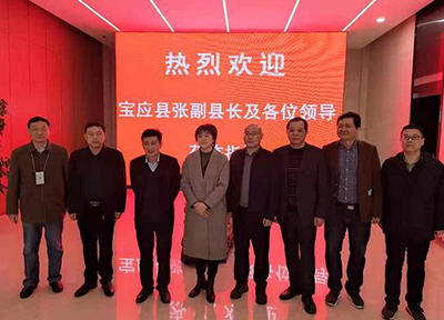 公司接待揚州市寶應縣張縣長等來蘇招商引資